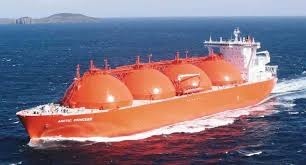 Comment appelle-t-on ce navire servant à transporter du gaz naturel liquéfié ?