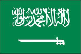 Quelle est la capitale de l'Arabie Saoudite ?