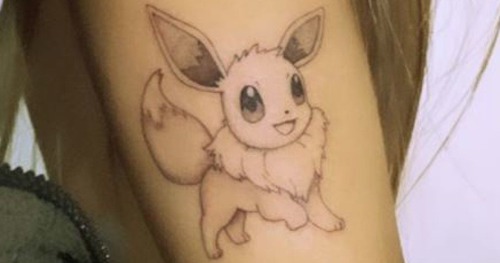 À quelle star appartient ce tatouage ?