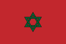 Quel pays porte l'emblème d'une étoile verte sur fond rouge ?