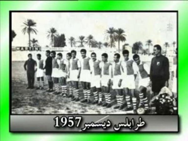 A l'occasion de son tout premier match en 1957, sous quel nom est apparue l'équipe algérienne ?