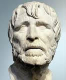 Qui est le philosophe de l'antiquité représenté par la photo ?