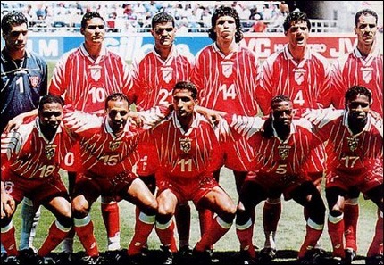 Lors de ce tournoi, la Tunisie participe au premier Mondial de son histoire.