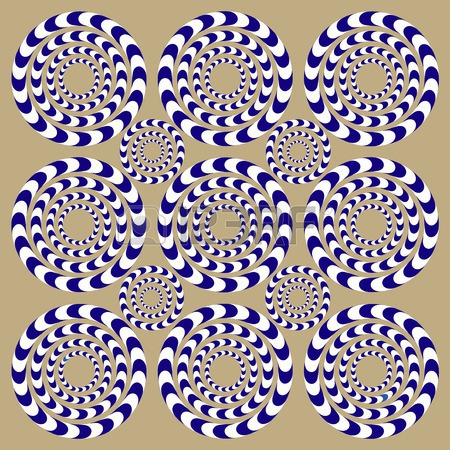 Est-ce que cette illusion tourne ?