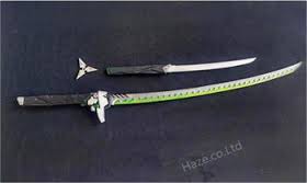 A qui appartient cette épée ?