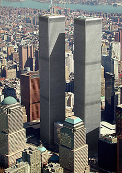 Combien y avait-il d'étages dans les tours jumelles ( WTC) ?