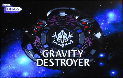 Quel est le pouvoir de Gravity Destroyer ?