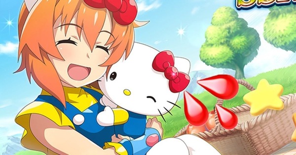 Le manga Hello Kitty qui veut dire dire en français "Bonjour Démon", ce manga a une sombre histoire mais ma question est, pourquoi Hello Kitty n'a pas de bouche ?