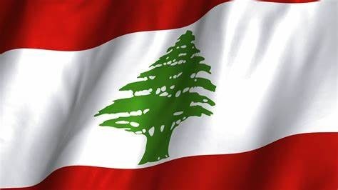 En quelle année est né le drapeau Libanais ?