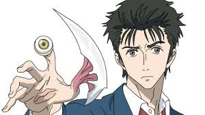 Quel est le nom du Parasite de Shinichi ?