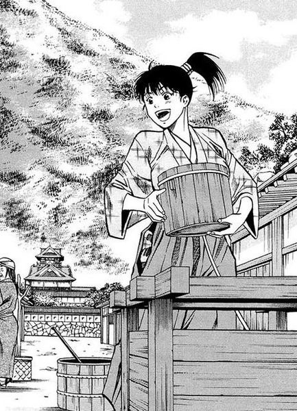 Dans "Le Chef de Nobunaga", Natsu, la jeune fille qui recueille Ken et dont il tombera amoureux, exerce quel métier ?
