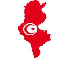 Quelle est la capitale de la Tunisie ?