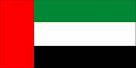 Quelle est la capitale des Emirats Arabes Unis ?