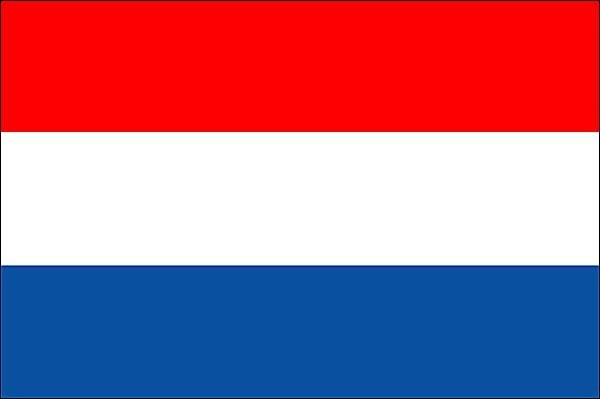 A quel pays appartient ce drapeau ?