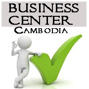 Comment s'orthographie le nom de la capitale du Cambodge ?