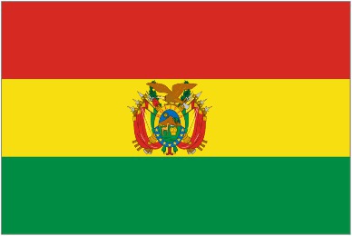 Quelle est la monnaie de Bolivie ?