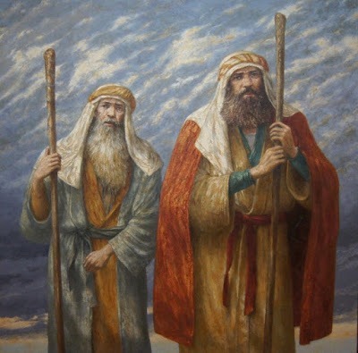 Dans la Bible, qui est le frère aîné de Moïse ?