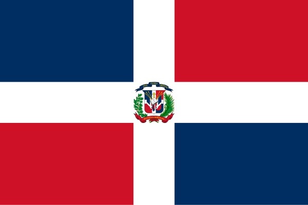 A quel pays appartient ce drapeau ?