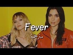 Quelle est l'année la sortie de Fever ?