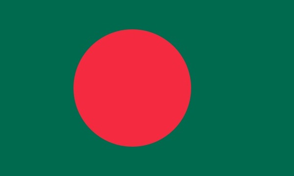 A quel pays appartient ce drapeau ?