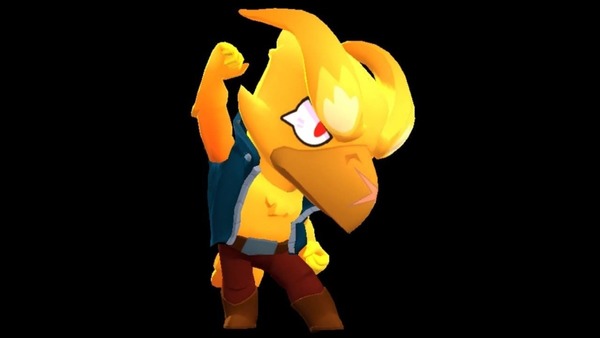 Quel est ce skin ?