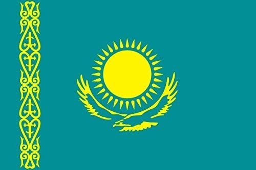 Quelle est la capitale du Kazakhstan ?