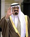 Qui est ce roi d'Arabie Saoudite ?