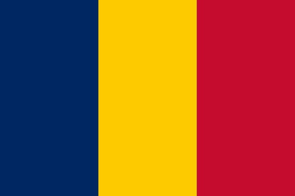 Ce pays a pour langue officielle l'arabe et le français :