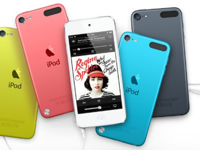 Quelle est la seule couleur d'iPod touch 5 qui n'existe que dans les Apple Stores ?