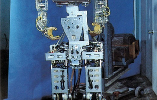 Comment s'appelle le premier robot bipède ?