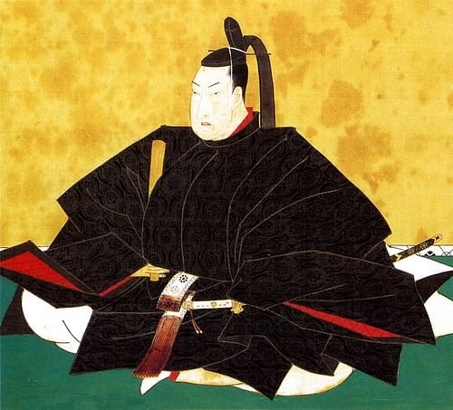 Qui a régné sur le Japon entre le 17e et le 19e siècle ?