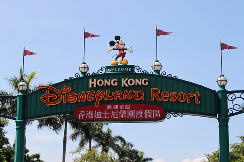 En quelle année a été construit le Hong Kong Disneyland Resort ?