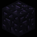 Quel est ce cube ?