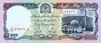 Quelle est la monnaie en Afghanistan ?
