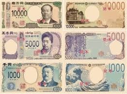 Quel est le nom de la monnaie japonaise ?