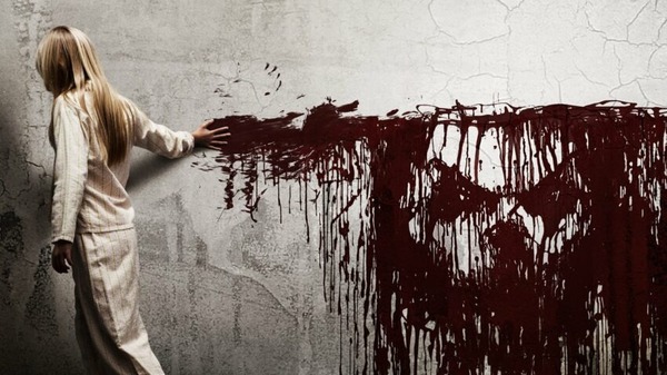 De quel film s'agit-il ici ?