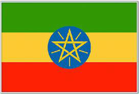 Quel est l'ancien nom de l'Ethiopie ?
