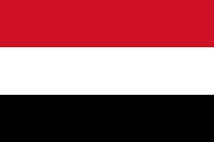 Capitale du Yemen :