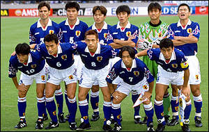 Pour son premier Mondial en 98, qui n'accompagnait pas les japonais dans le groupe H ?
