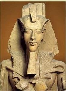 Qu'est-ce qu'un pharaon ?