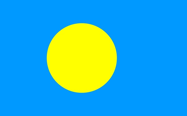 A quel pays appartient ce drapeau ?