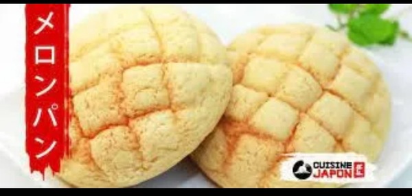 Comment s'appelle ce pain ?