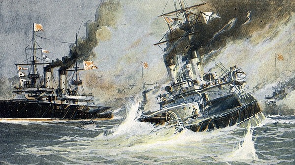 En quelle année le Japon a-t-il battu l'Empire russe durant la bataille de Tsushima ?