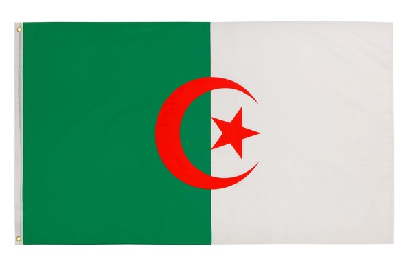 De quel pays appartient ce drapeau ?