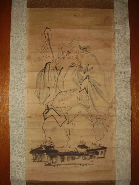 Dans la mythologie japonaise, le kami (un esprit vénéré dans la Shintoïsme) Satura-Hiko est le fils de qui ?