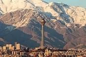 Comment s'appelle la capitale de L'Iran ?
