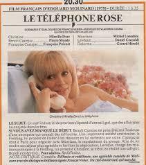Tu t'appelles Gé-rard Bou-chard ! ... Quel joli nom !