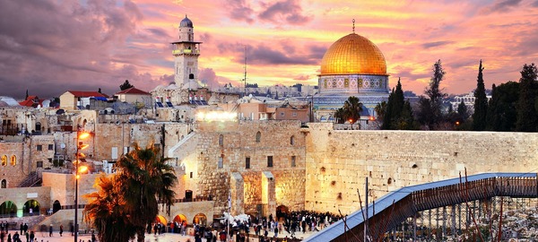 Quelle est la capitale d'Israël (considérée par l'État hébreu) ?