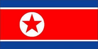 De quel pays est ce drapeau ?