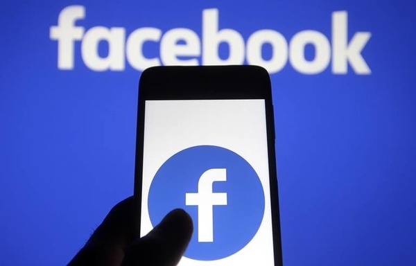 Quel est le nouveau nom de l'entreprise Facebook, adopté fin octobre 2021 ?